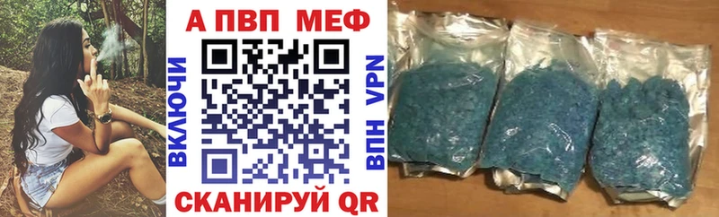 Где можно купить наркотики Богородицк ГАШИШ  Бошки Шишки  Меф мяу мяу 