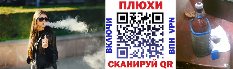 ГАШИШ AMNESIA HAZE  купить наркотики цена  Богородицк 