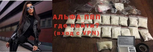 крисы Нязепетровск