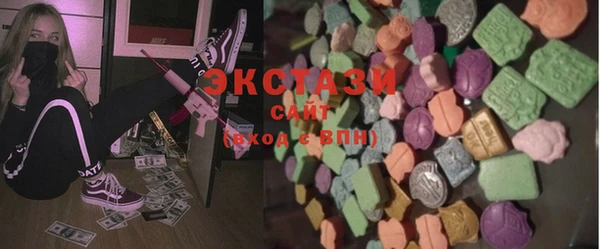 герыч Остров