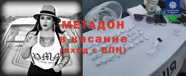 герыч Остров