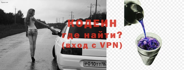 крисы Нязепетровск