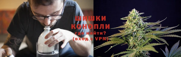 крисы Нязепетровск