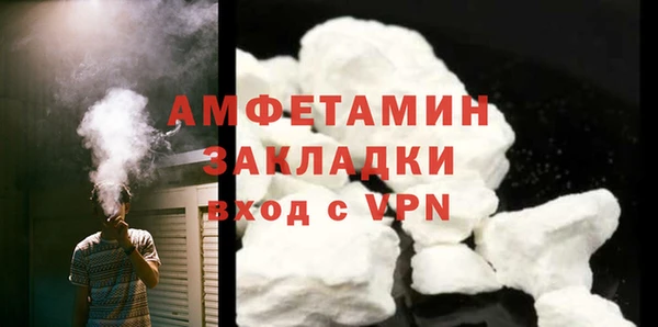 марки lsd Весьегонск