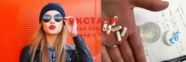 мефедрон VHQ Няндома