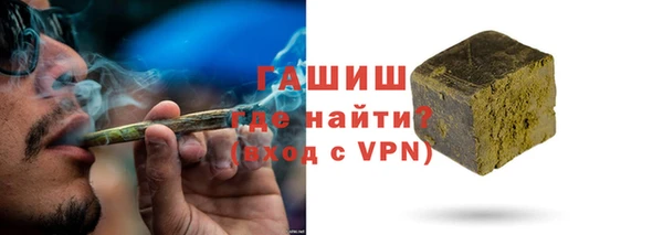 мефедрон VHQ Няндома
