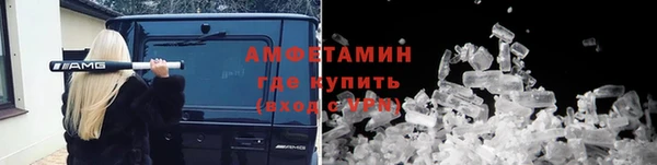 крисы Нязепетровск