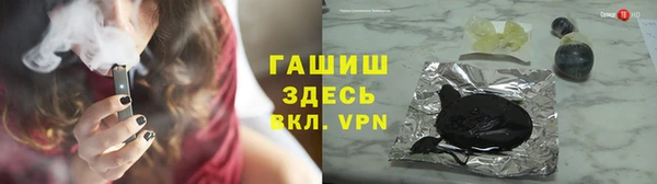 крисы Нязепетровск