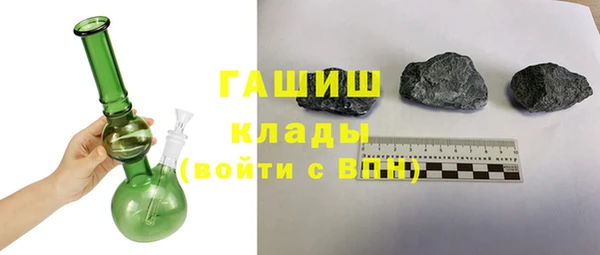 мефедрон VHQ Няндома