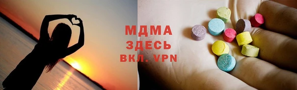прущие крисы Осташков