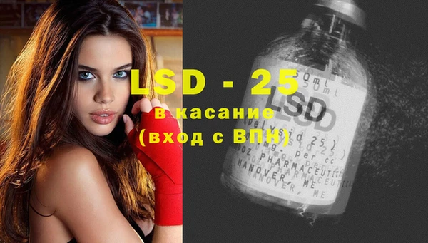 герыч Остров