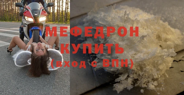 герыч Остров