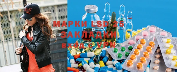 герыч Остров