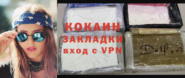 ГАЛЛЮЦИНОГЕННЫЕ ГРИБЫ Нягань