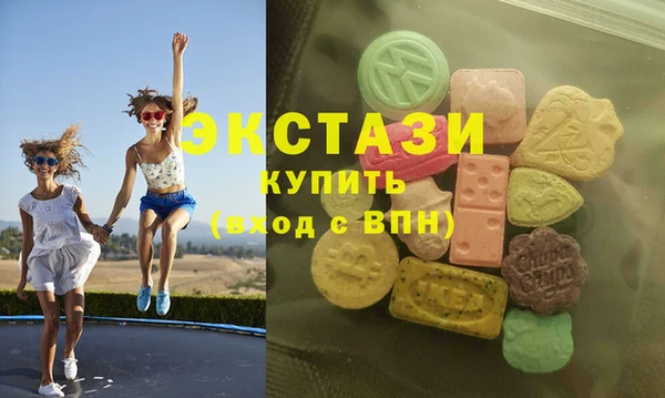 крисы Нязепетровск