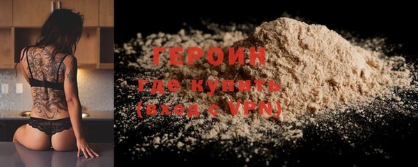 прущие крисы Осташков
