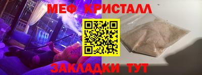 круглые Аргун