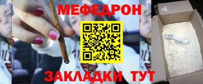 2c-b Апрелевка