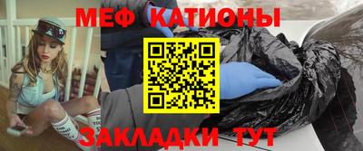 2c-b Апрелевка