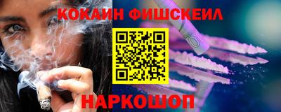 круглые Аргун
