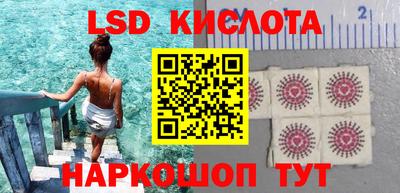 экстази Балашиха