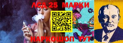 экстази Балашиха