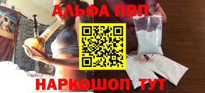 экстази Балашиха