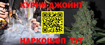 2c-b Апрелевка