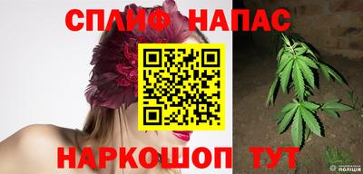 круглые Аргун