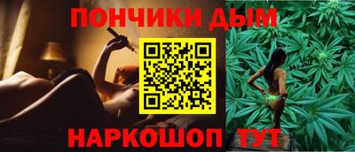 круглые Аргун