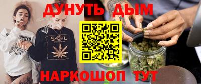 2c-b Апрелевка