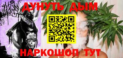 2c-b Апрелевка