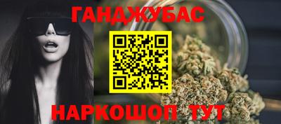 круглые Аргун