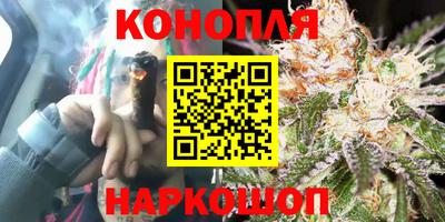 экстази Балашиха