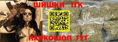 экстази Балашиха