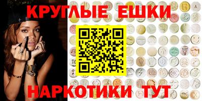 2c-b Апрелевка