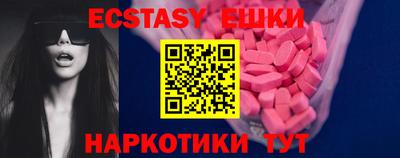 2c-b Апрелевка