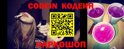 экстази Балашиха