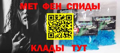 2c-b Апрелевка