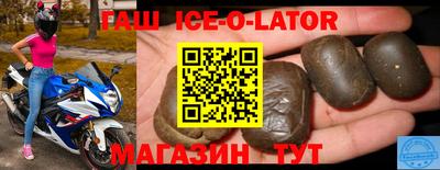 2c-b Апрелевка