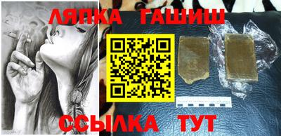 экстази Балашиха