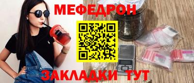 2c-b Апрелевка