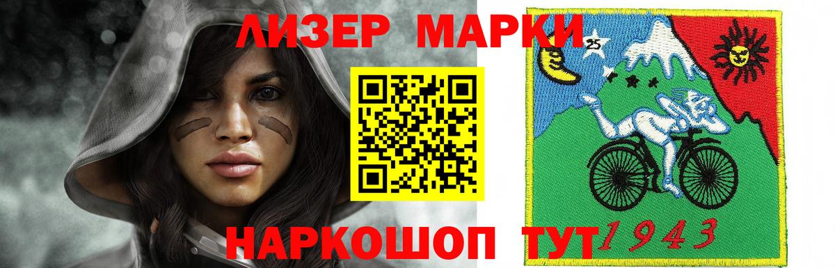 LSD-25 экстази кислота  Вход с VPN  Лсд 25 экстази кислота  Богородицк 