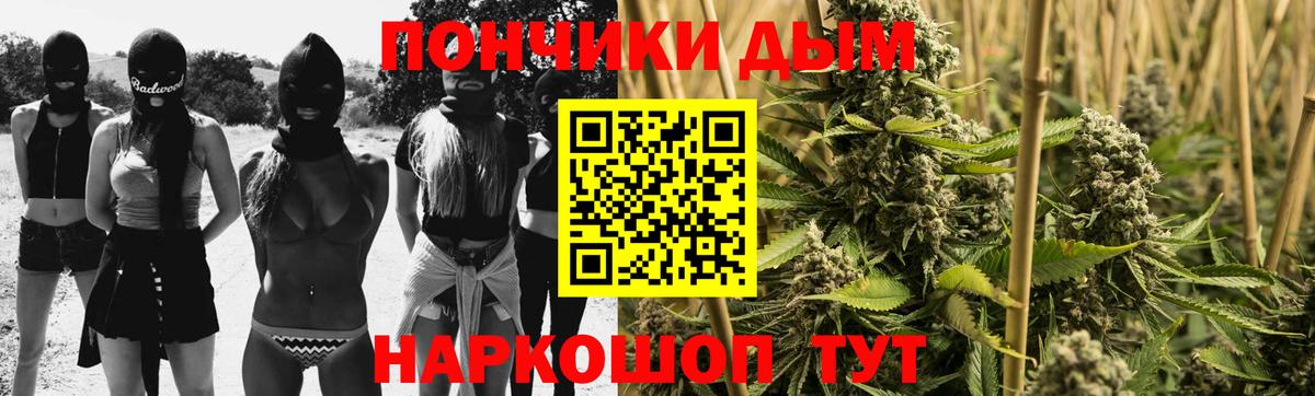 Марихуана VHQ  Шишки марихуана SATIVA & INDICA  Марихуана VHQ  Богородицк 